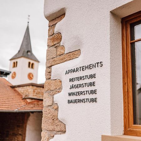 Schmidtburger Hof Hotel Weiler bei Monzingen Екстериор снимка