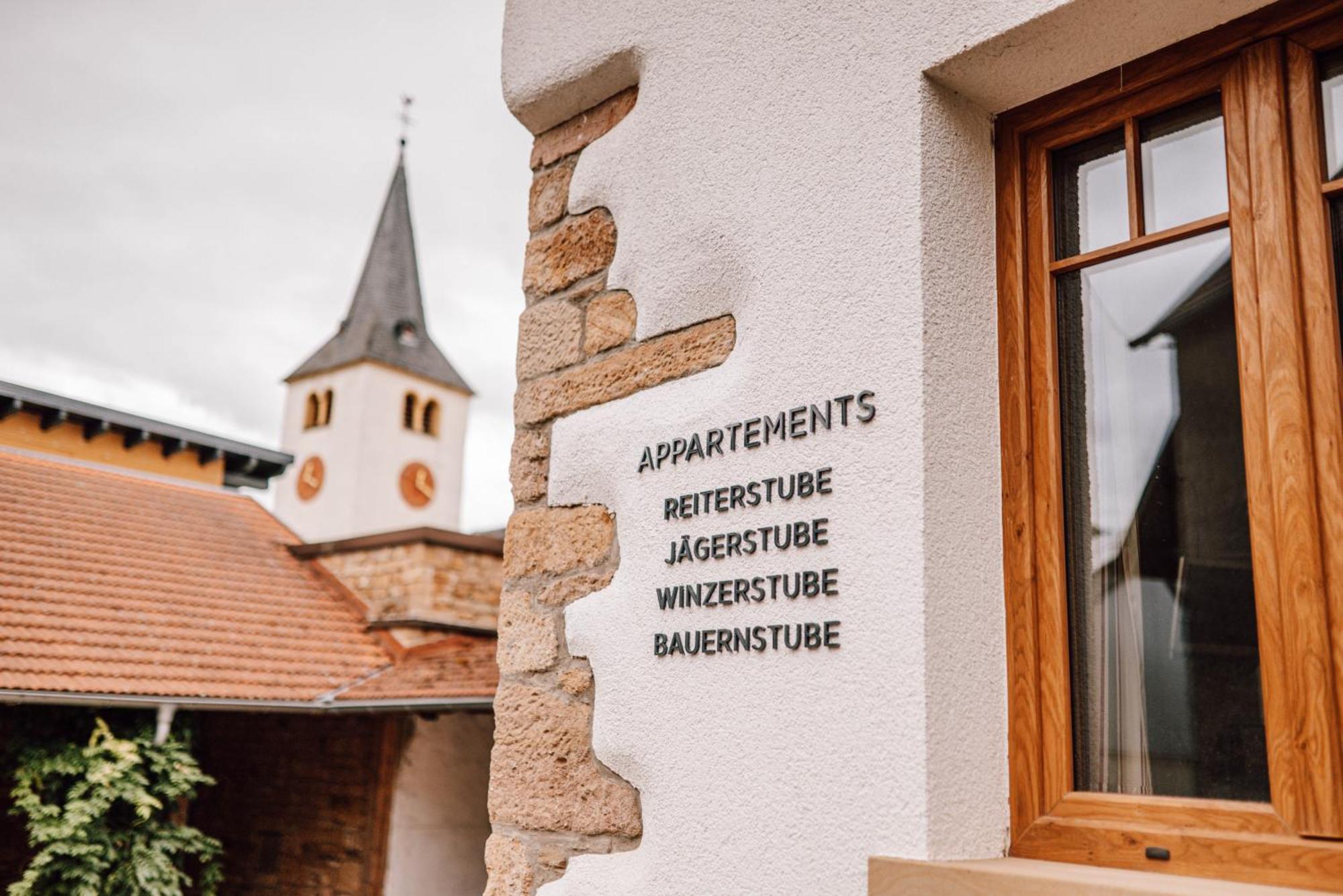 Schmidtburger Hof Hotel Weiler bei Monzingen Екстериор снимка